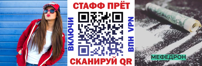 Купить закладку ГАШ  Бошки Шишки  ЭКСТАЗИ  МЕФ  КОКАИН  Петропавловск-Камчатский