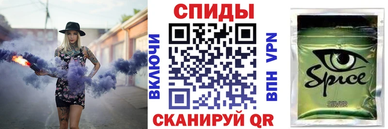 Купить где  Петропавловск-Камчатский  Бутират оксибутират 
