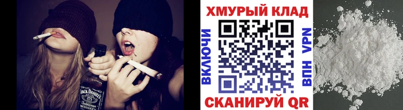 Купить  Петропавловск-Камчатский  Героин афганец 