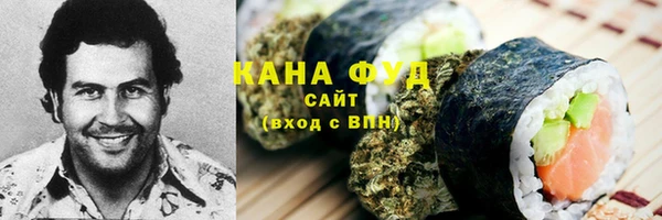 кокс Белокуриха