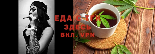 прущий лед Белоозёрский