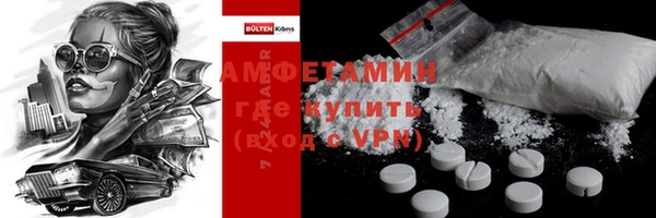 прущий лед Белоозёрский