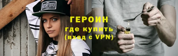 кокс Белокуриха