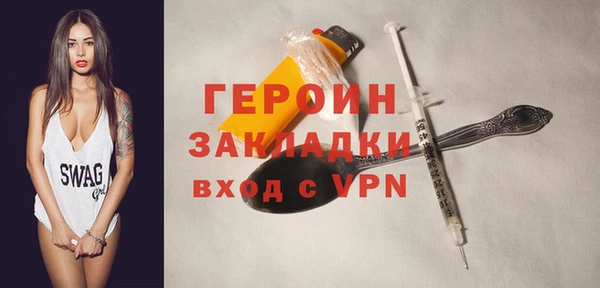 прущий лед Белоозёрский