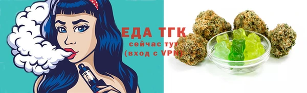 кокс Белокуриха