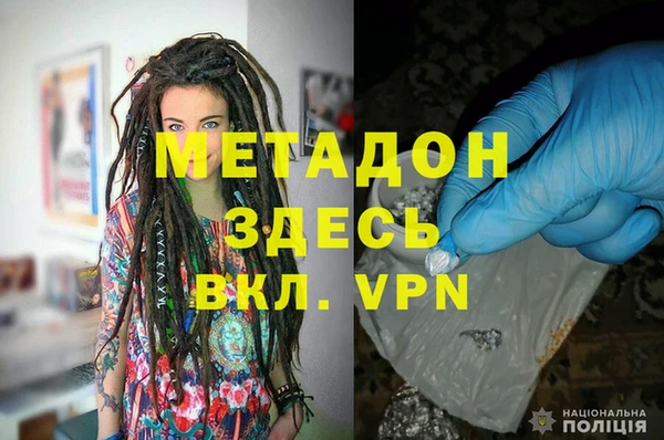 кокс Белокуриха