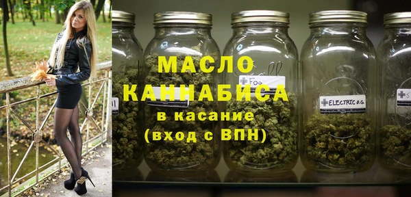 кокс Белокуриха