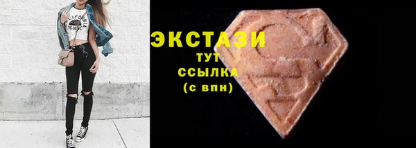 кокс Белокуриха