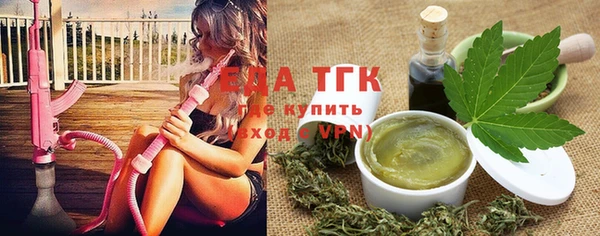 кокс Белокуриха