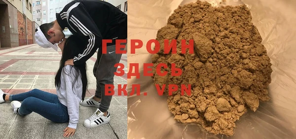 кокс Белокуриха