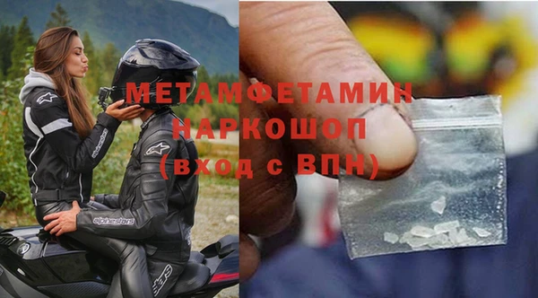 кокс Белокуриха