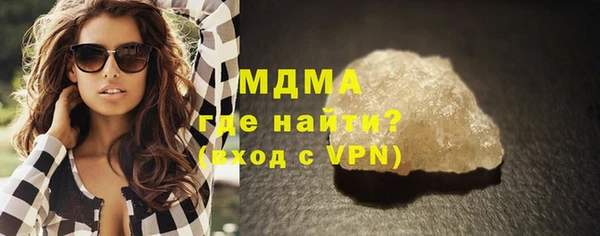 кокс Белокуриха